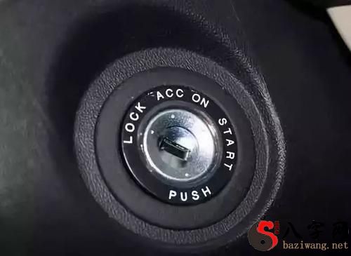 梦见坐的车上面都是鬼