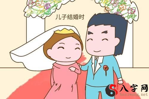 梦见结婚难受