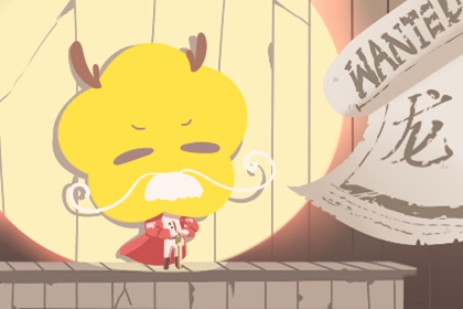 属猪欠了哪个生肖的情债 欠了属鼠的情债 属猪欠了哪个生肖的情债 欠了属鼠的情债