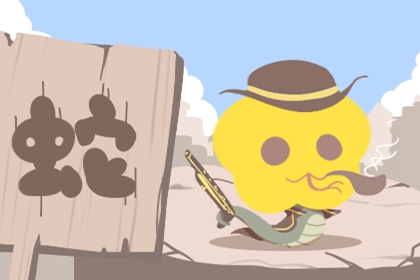 几月出生的鼠是烂鼠 七月鼠少年无敌 几月出生的鼠是烂鼠 七月鼠少年无敌