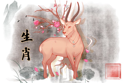 2023属羊正缘出现几月 2023属羊正缘出现时间 2023属羊正缘出现几月 2023属羊正缘出现时间