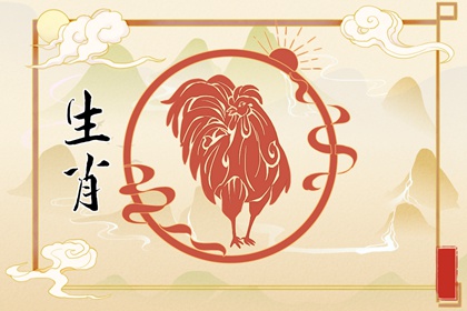 1984年属鼠后半生婚姻 1984年属鼠的桃花贵人 1984年属鼠后半生婚姻 1984年属鼠的桃花贵人